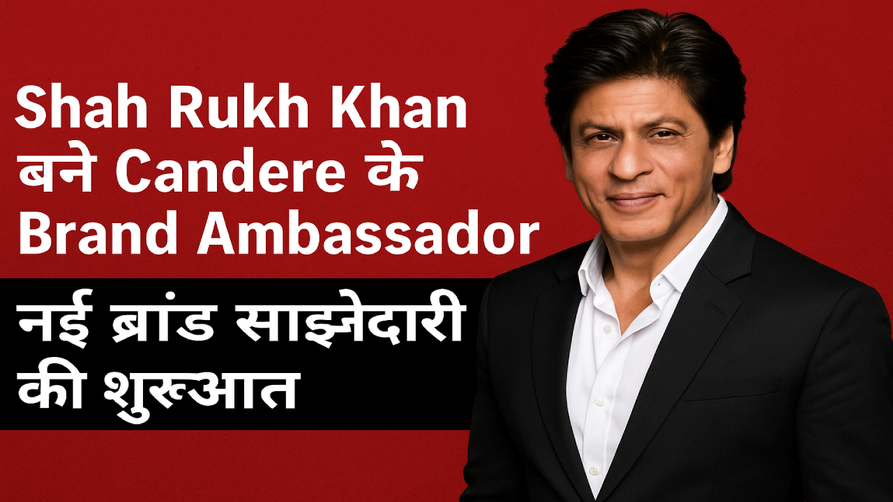 Shah Rukh Khan बने Candere के नए चेहरे एक अनूठी साझेदारी
