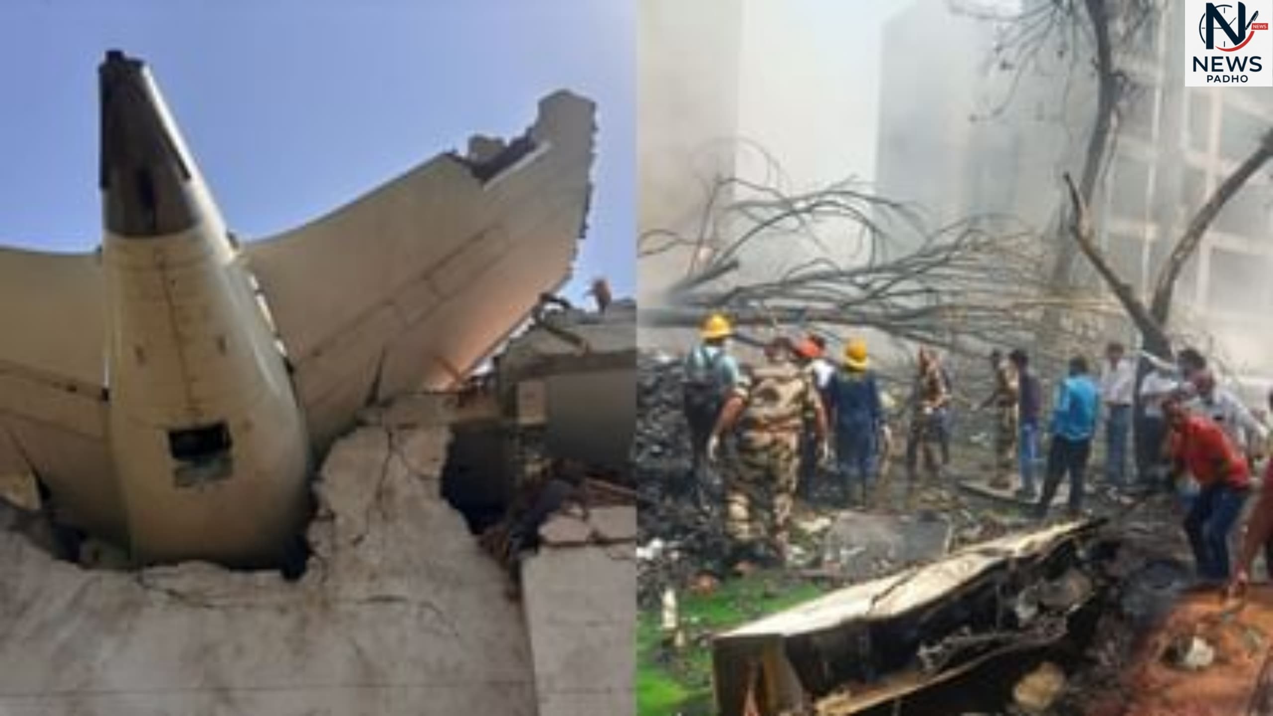 Ahmedabad Plane Crash Air India Flight AI171 Meghaninagar Ke Pass Giri, Rescue Operations Shuru