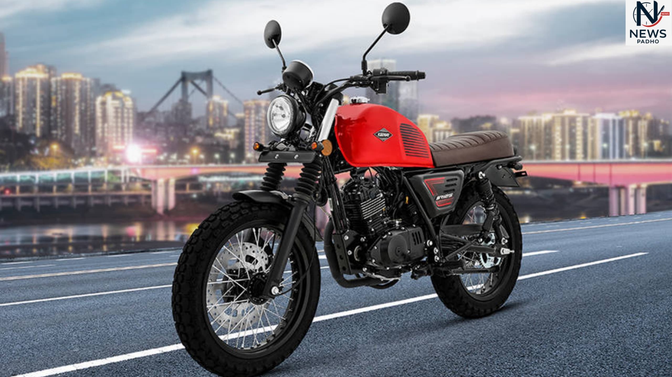 Keeway SR125 रेट्रो स्टाइल में नया धमाका