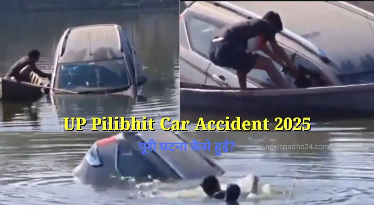 UP Pilibhit Car Accident 2025: Boatmans risks life to rescue man