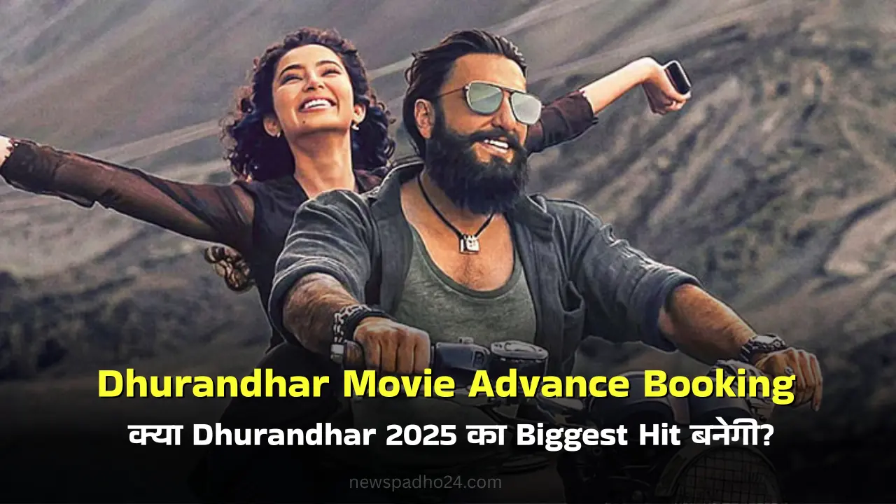 Dhurandhar Movie Advance Booking 2025: The Analysis of 2025’s Powerful Surge and Rising Challenges