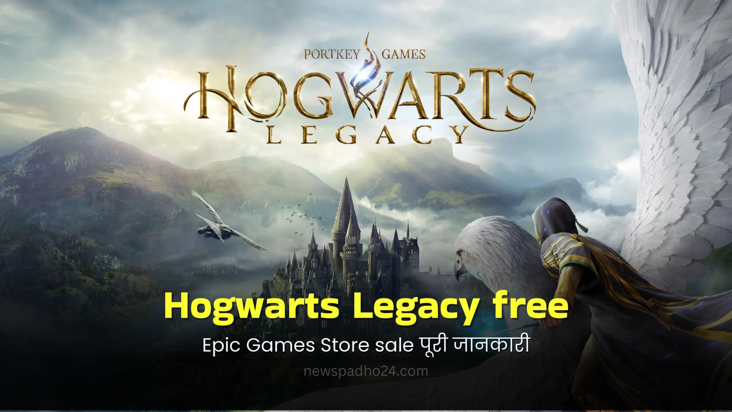 Hogwarts Legacy Free on PC – Popular RPG with 130,000+ Positive Reviews in Hindi