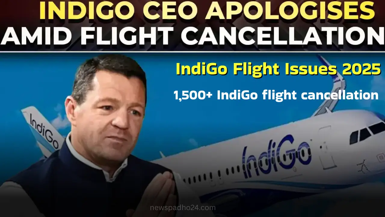 IndiGo Flight Issues 2025: CEO Pieter Elbers का बड़ा बयान और कैंसिलेशन का सच