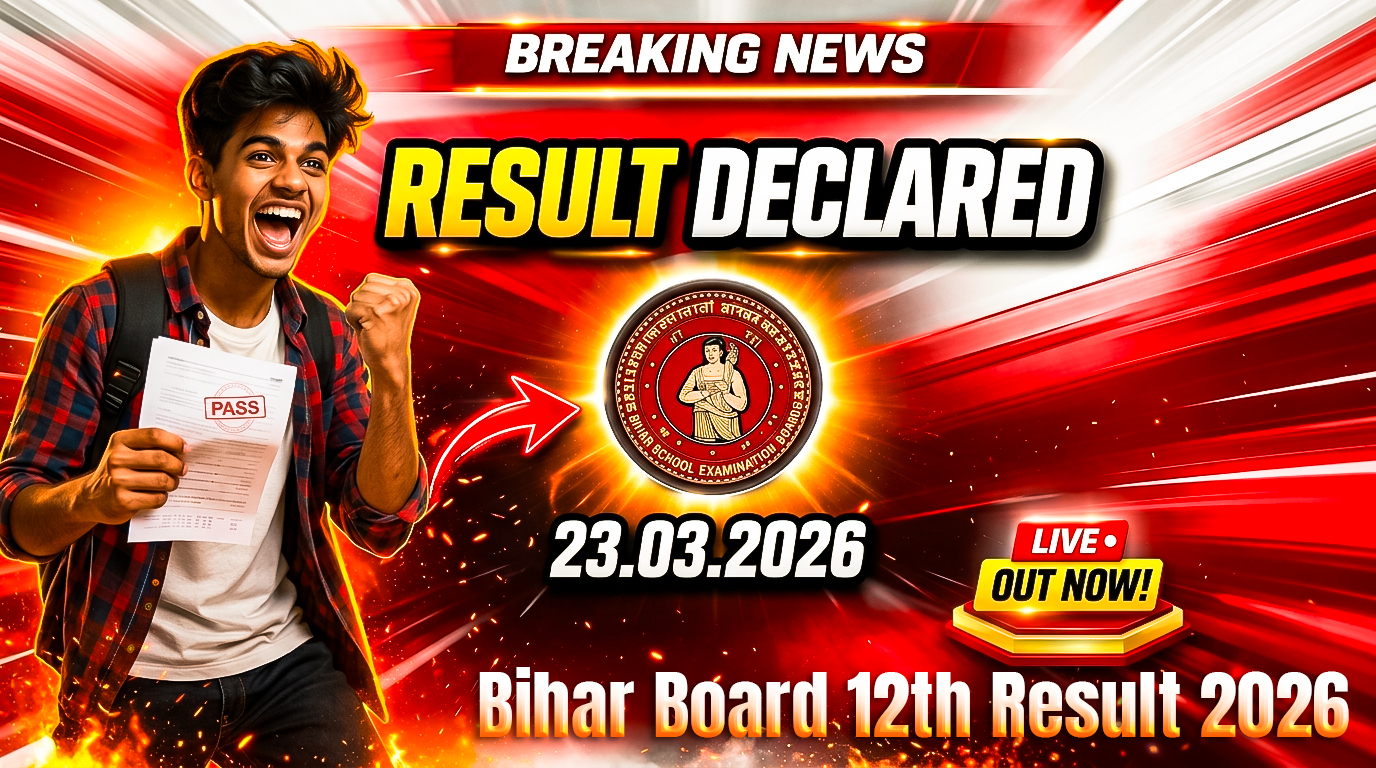 Bihar Board 12th Result 2026